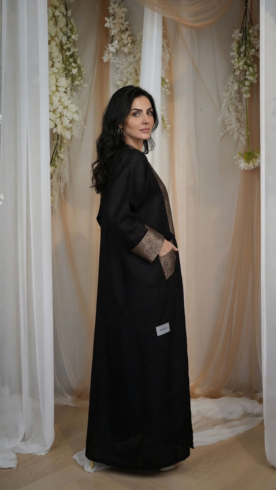 Layali