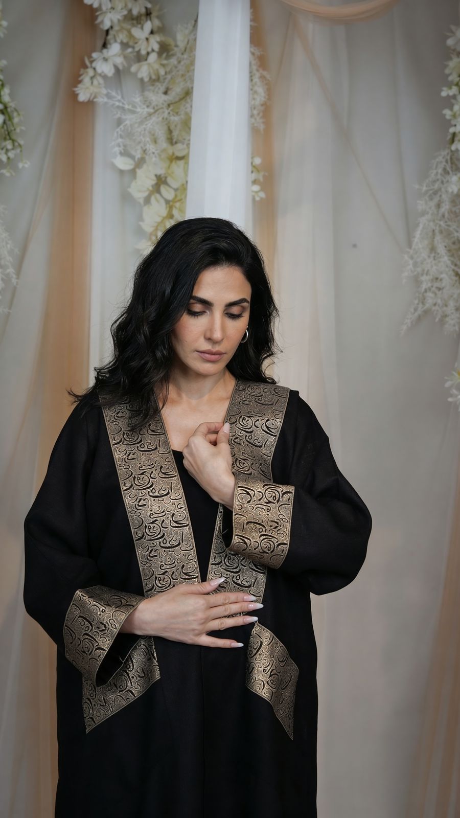 Layali